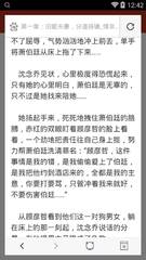 菲律宾黑名单在哪里查询，怎么知道自己的档案在菲律宾是什么情况